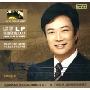 费玉清2(CD)