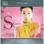 林忆莲:依恋·忆莲(3CD 铁盒装)