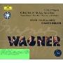 进口CD:瓦格纳:管弦乐选集(474377-2)(CD)