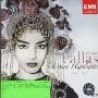 进口CD:女高音歌唱家卡拉斯歌剧作品精选(3 97104 2 3)(8CD)