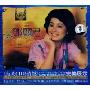 邓丽君:美丽光华篇(3CD)