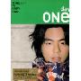 柯有纶:One Day(CD)