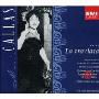 进口CD:瓦蒂茶花女Verdi La Traviata(56645028)
