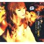 伽菲珈而精选2008(CD)