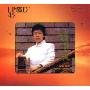 张明敏(CD)