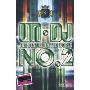 UNION DJ NO.2(CD)