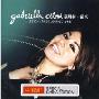 嘉贝拉•希米Gabriella Cilmi:必修课Lessons To Be Learned(CD)