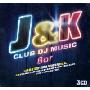 J&K Bar(3CD)