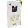 卡拉扬·贝多芬交响曲全集(6CD)