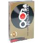 用歌声回顾历史:唱响60年(1949-2009)(8CD)