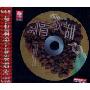 情歌甜(CD)