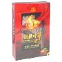 盛世中华(8CD)