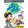 生日快乐(5VCD)