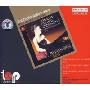 最受欢迎的舒曼钢琴作品集萃:狂欢节 童年情景 阿拉伯风格曲(CD)
