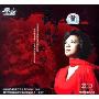 蔡琴 民歌(CD)