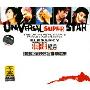 环球巨星成名金曲精选集(3CD)