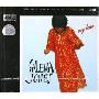 SALENA JONES my love(CD)