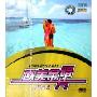 欧美金唱片 无尽的爱(2CD)