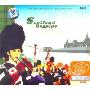 苏格兰风笛(2CD-DSD)