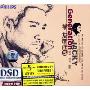 学友年代5(CD-DSD)