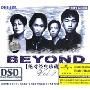 BEYOND绝对经典珍藏2(CD-DSD)
