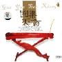 国乐天香(陈坤鹏独弦琴演奏专辑(CD-DSD)