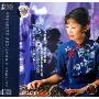 林玲古筝独奏专集(CD-DSD)