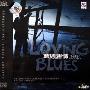 蓝调迷情 爵士黑管(CD-DSD)