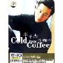 李圣杰:冷咖啡 (CD+VCD)