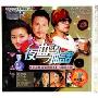 夜曲神话(2CD-DSD)