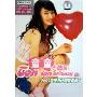 童童小饰品(CD+DVD)