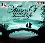 逝影流声怀旧英文情歌2(CD)
