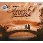 逝影流声怀旧英文情歌5(CD)
