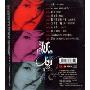 花泽冰:妖精(CD)