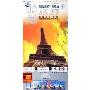 时尚旅游 欧洲游澳洲游东南亚游(4CD 附书)
