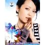 张靓颖爱(CD)