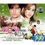 2006流行金曲掌门人(3CD)