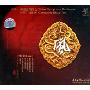 风(CD)