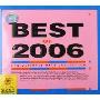 BEST OF2006(2CD-DSD)