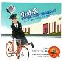 毕业歌校园新民谣(2CD-DSD)