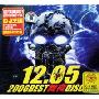 2006BEST舞夜DISCO-12.85盖世英雄的士高(CD)