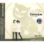 凯伦安诺莉塔(1CD+1VCD)
