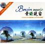 叶缘晓露(CD)