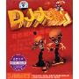 DJ大热门(CD)