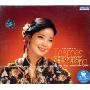 邓丽君:南海姑娘6(CD)
