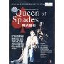 黑桃皇后Queen of Spades(DVD)