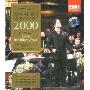 2000年维也纳新年音乐会(VCD)