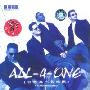 ALL-4-ONE:合而为一合唱团and the music speaks(CD)