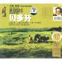 贝多芬:第6交响曲 第1交响曲(CD)