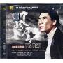 2005专辑:屠洪刚 风云2(VCD)